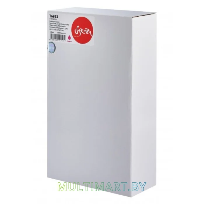 Картридж Sakura Printing SIC13T693300